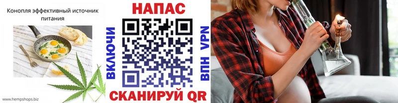 нарко площадка какой сайт  Остров  Печенье с ТГК марихуана 