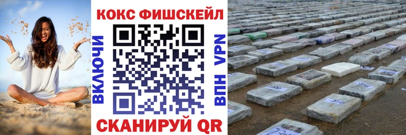 купить   Остров  кракен tor  КОКАИН Колумбийский 