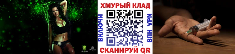 Героин хмурый  Остров 