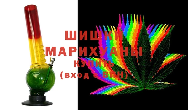 ешки Нязепетровск