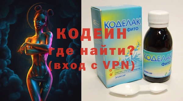 гашиш Абдулино