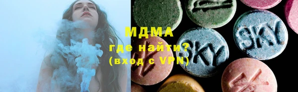 гашиш Абдулино