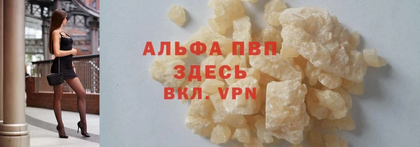 ешки Нязепетровск