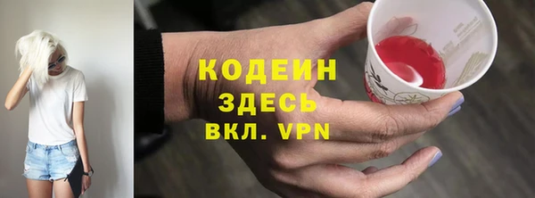 ешки Нязепетровск