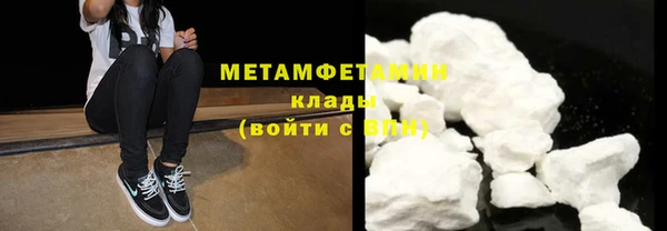 гашиш Абдулино