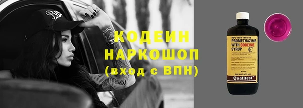гашиш Абдулино