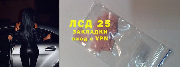 ешки Нязепетровск