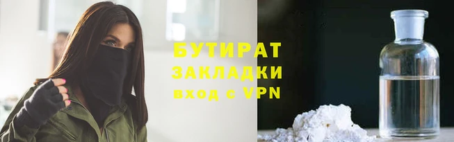 таблы Няндома
