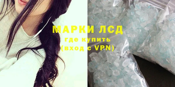 гашиш Абдулино