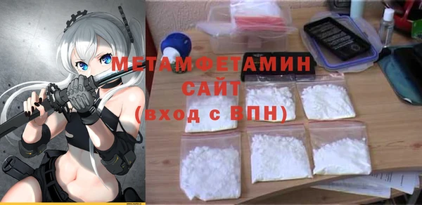 таблы Няндома