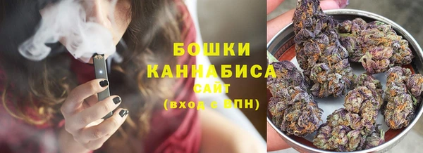 винт Зеленодольск