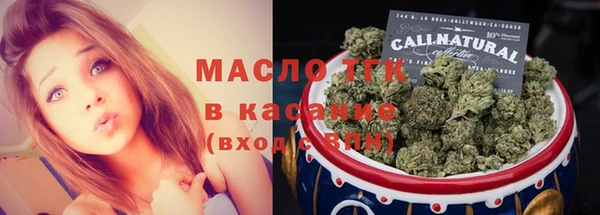 ешки Нязепетровск