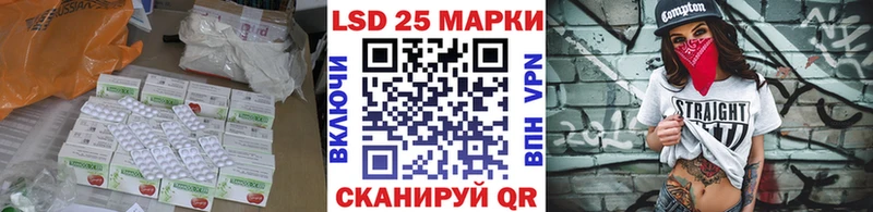 наркотики  Остров  LSD-25 экстази кислота 