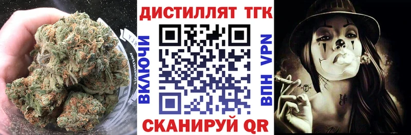 купить   Остров  ТГК Wax 