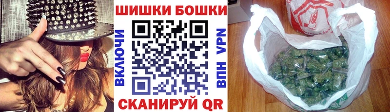 Бошки Шишки OG Kush  Остров 